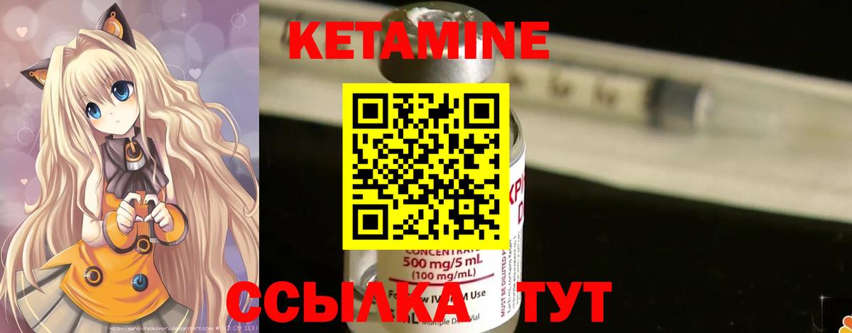 Каннабис  МЕТ  Мефедрон кристаллы  Мефедрон  ГАШИШ  Югорск  Вход с VPN  Конопля  Кокаин 