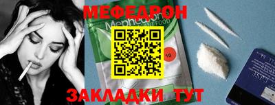 марки lsd Мариинск