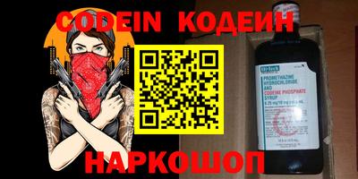 МДМА Малгобек