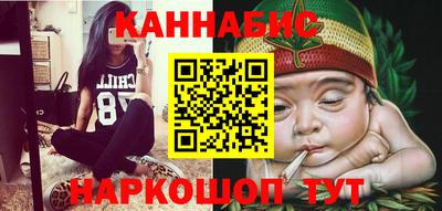 МДМА Малгобек