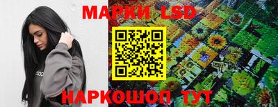 spice Малоярославец