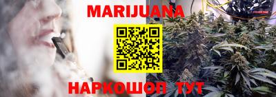 марки lsd Мариинск