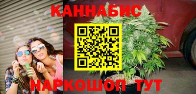 spice Малоярославец
