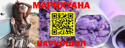 МДМА Малгобек