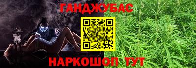 МДМА Малгобек