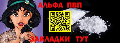 марки lsd Мариинск
