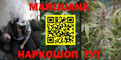 марки lsd Мариинск