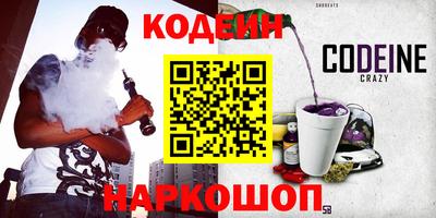 МДМА Малгобек