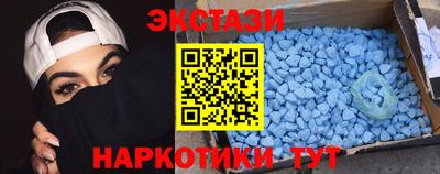 spice Малоярославец