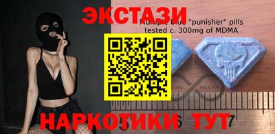 spice Малоярославец