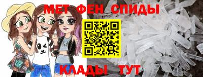 марки lsd Мариинск