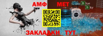 МДМА Малгобек