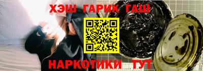 МДМА Малгобек