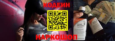 spice Малоярославец
