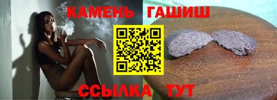 spice Малоярославец