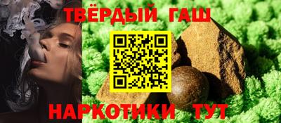 мдма Туймазы
