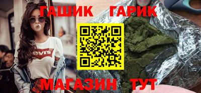 spice Малоярославец
