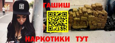 МДМА Малгобек