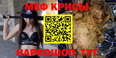 марки lsd Мариинск