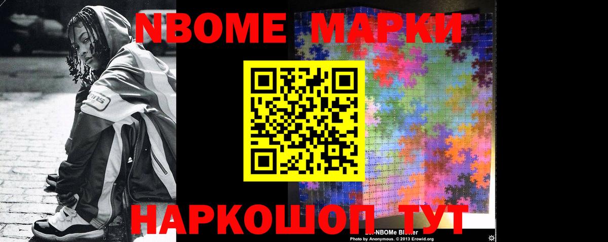 LSD-25 экстази кислота Югорск